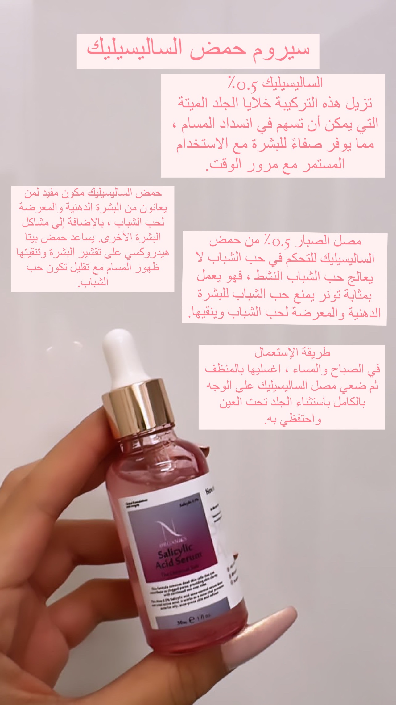 745888d8-e60e-4f6b-9af0-cca37a712f05